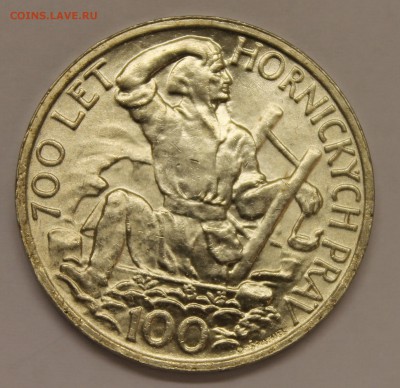 Чехословакия, 100 крон 1949 Горное право- до 1.11.2015 - 2015-10-30 05.05.26