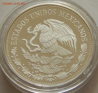 Мексика 50 песо 1985 ЧМ по футболу, до 06.11.15 в 22:00 МСК - 5150