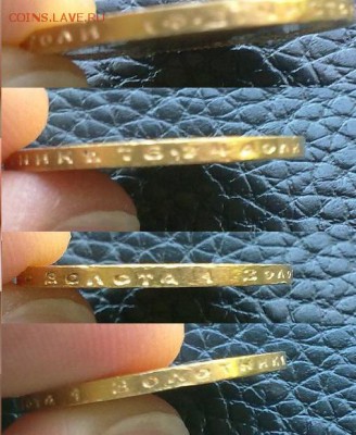 10 рублей 1901 !!! до 01.11.15 в 22:00 - 250520157648