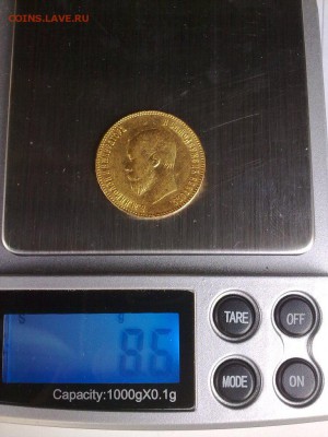 10 рублей 1901 !!! до 01.11.15 в 22:00 - 240920157935