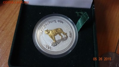 1 доллар 2007 г - DSC02567.JPG