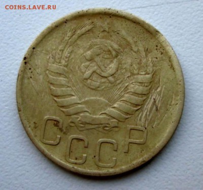 20 копеек 1942 года в желтом металле - IMG_1744.JPG