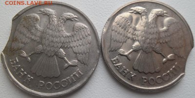 20р.1992г.лмд выкусы(2шт.)до 4.11.15 21ч.00мин мск - SAM_4376.JPG