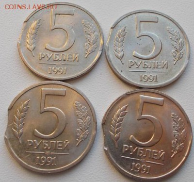 5р.1991лмд выкусы(4шт.)до 4.11.15 21ч00мин мск - DSCN4142.JPG