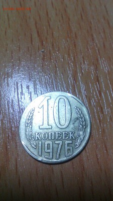 Вырубка брак заготовки? - bz-dAUqCtFI