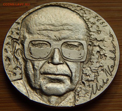 Финляндия 10 марок 1975, до 06.11.15 в 22:00 МСК - 4390