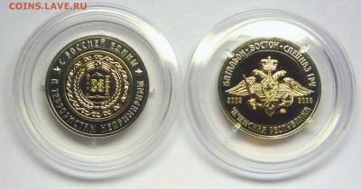 НОВОСТИ - DSC05452.JPG