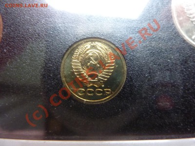 ГОДОВОЙ НАБОР 1983 г. до 4.09.10 г. в 22-00. - MEMO0016.JPG