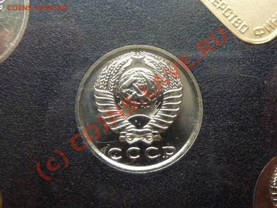 ГОДОВОЙ НАБОР 1983 г. до 4.09.10 г. в 22-00. - MEMO0014.JPG