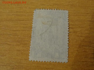 1908-13, Австрия, Франц-Иосиф - DSC07664.JPG