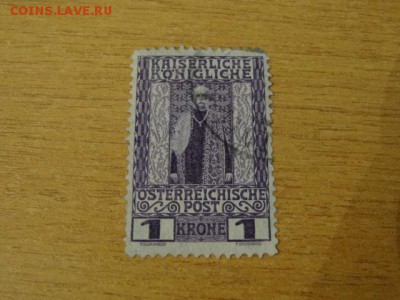 1908-13, Австрия, Франц-Иосиф - DSC07663.JPG