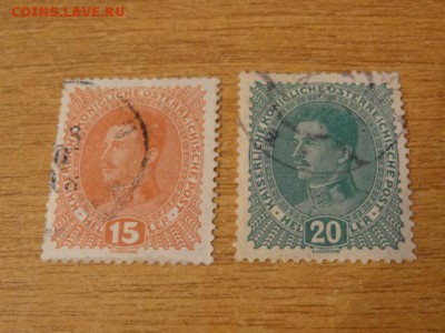 1917-1918, Австрия, Карл I - DSC07660.JPG