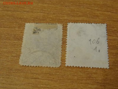 1916-18, Австрия, персоналии - DSC07658.JPG