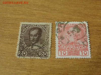 1916-18, Австрия, персоналии - DSC07657.JPG