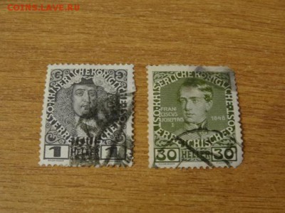 1916-18, Австрия, персоналии - DSC07656.JPG