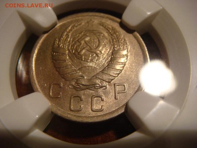 10 копеек 1940, 20 копеек 1975 в слабах - DSC04499.JPG