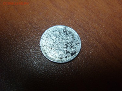 5 копеек 1898 г. С. П. Б. - 5 1898 2