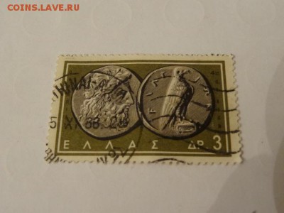 Греция, монета на марке, 1988 - DSC07613.JPG