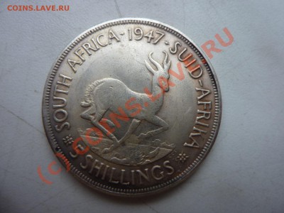 (Фуфло) Южная Африка-5 шиллингов 1947г. до 7.09.10 в 22-00 - MEMO0020.JPG