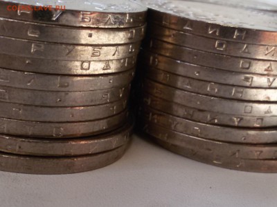 Махтумкули по фиксу  150 рублей - мах2