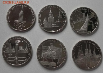 1 рубль Олимпиада 80 - 6 монет (Пруф) - олимпиада Пруф