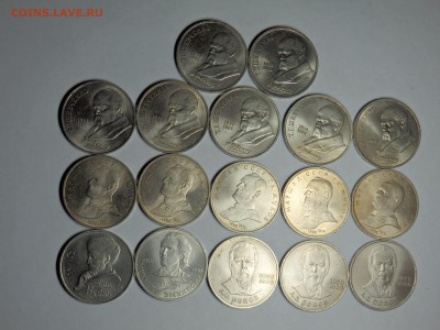 Рубли юбилейные мешковые 17шт. Короткий!до 1.11 в 22.00 - PA300021.JPG
