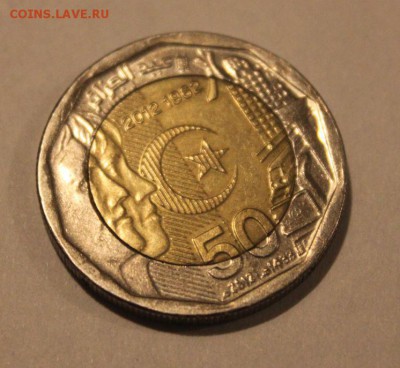 Алжир, 200 динар 2012 до 3.11.15 22.30 по МСК - алжир 2.JPG