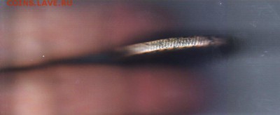 10 копеек 1777 км до 1 ноября - IMG