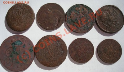 С рубля 2коп 8шт. царизм до  06.09-23.00 - DSC05614.JPG