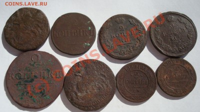 С рубля 2коп 8шт. царизм до  06.09-23.00 - DSC05612.JPG
