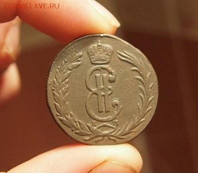 2 копейки 1769г. КМ. до 02.11.2015г. в 22-00 по мск - PA311684.JPG