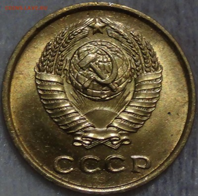 2 копейки 1961 UNC мешковая до 04.11.2015 (ср. 22-30) - DSC04478.JPG