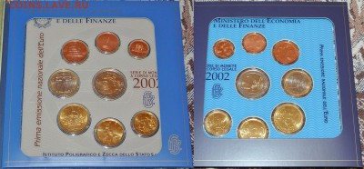Официальный евронабор Италия 2002 до 06.11.15 22:30 мск. - 12