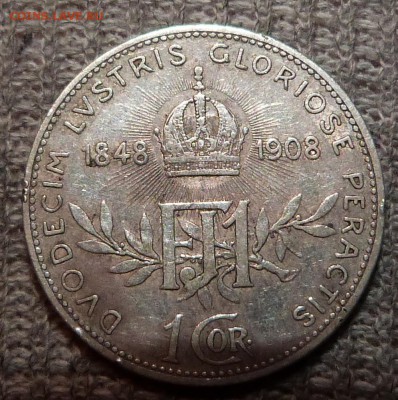АВСТРИЯ 1 Крона 1908 год ...... до 6.11.2015 - 23-00 мск - P1030153.JPG