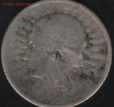 ПОЛЬША  2 Злотых 1934 г....... до 6.11.2015 - 23-00 мск - Scan0004