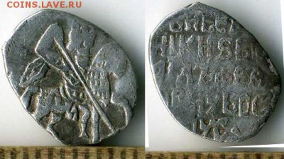 ДЕННИНГ, КГ 759 Г - КГ 759Г Деннинг 0,47г.