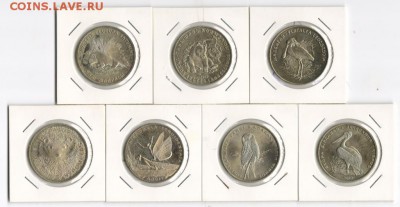 КАЗАХСТАН серия КРАСНАЯ КНИГА 7шт в холдерах до 06.11 22:55 - КК2 001