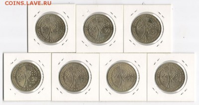 КАЗАХСТАН серия КОСМОС 7шт в холдерах до 06.11 22:55 - ККО1 001