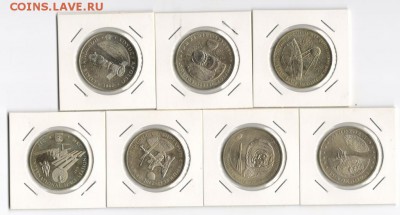 КАЗАХСТАН серия КОСМОС 7шт в холдерах до 06.11 22:55 - ККО2 001