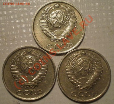 10коп1985г - P8164759.JPG
