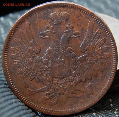 5 копеек 1856 ем Кладовая  до 2,11.15 в 21.00 по Москве - DSCN0574.JPG