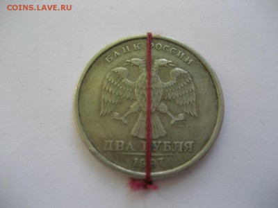 100рублей 1993 ЛМД-выкус,2рубля 1997с, 1рубль 1992М-повороты - монеты 1570