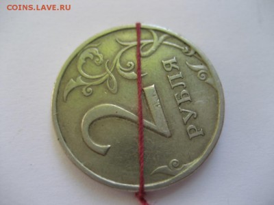 100рублей 1993 ЛМД-выкус,2рубля 1997с, 1рубль 1992М-повороты - монеты 1569