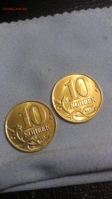 10 копеек 2014 года. лимонка. это обычная монета? - IMAG2831