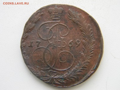 5 коп 1769 ЕМ  маловес. - Изображение 182