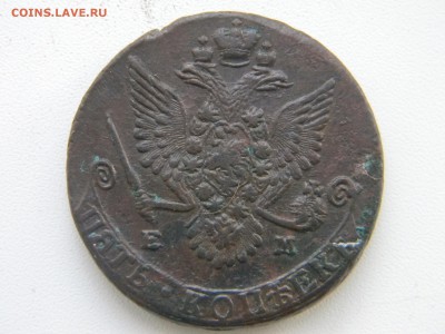 5 коп 1781г ЕМ - Изображение 186