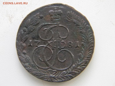 5 коп 1781г ЕМ - Изображение 185