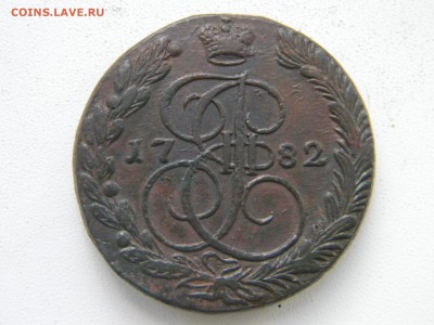 5 коп 1782г ЕМ - Изображение 185