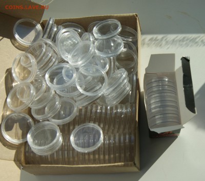 Капсулы 27 мм около 100 штук за 100 руб, ФИКС до 05.11 - пересортица.JPG