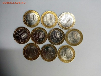 ДГР 10шт Великий Новгород СП 2009 до 02.11.15 в 22:00 - d32Yuoc1Ux8